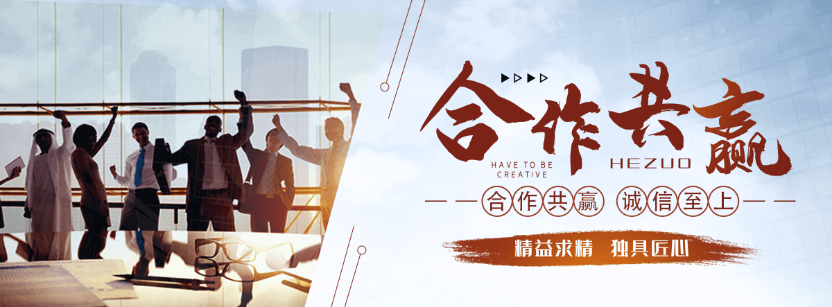 长治自动洗车机公司